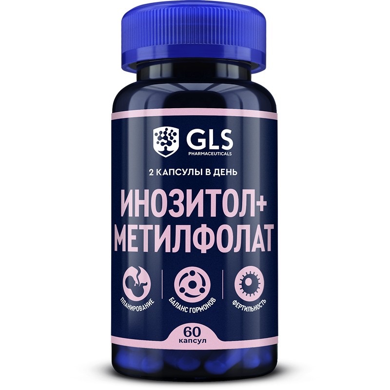 Инозитол + Метилфолат, 1200, 60 капсул - Лицо