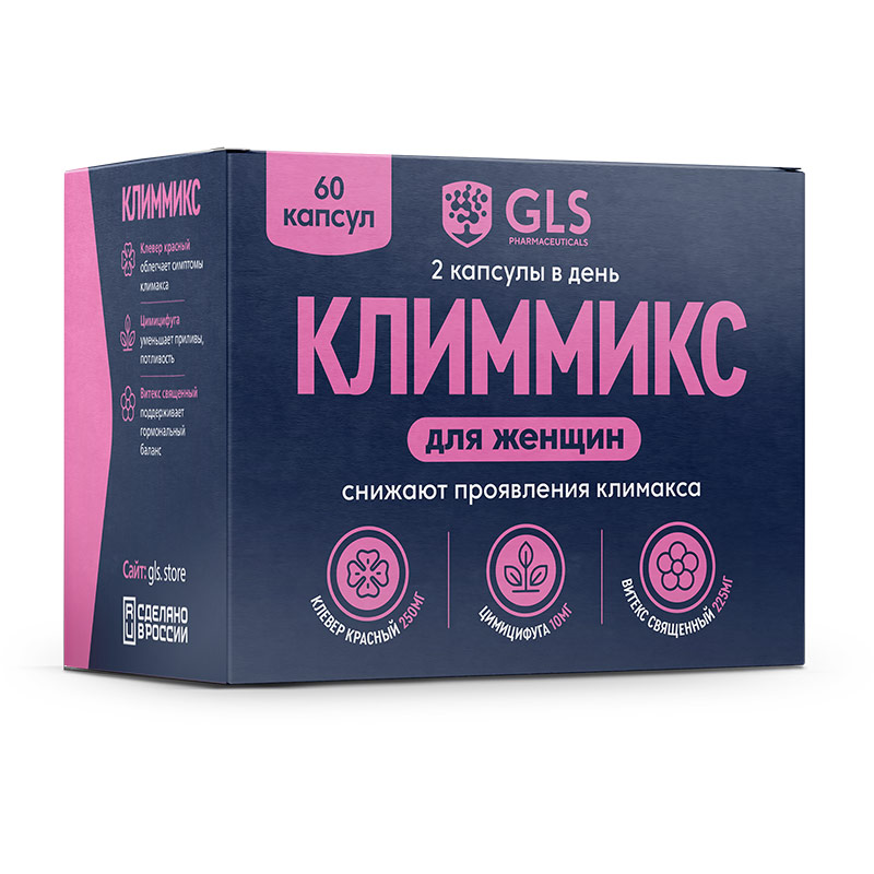 Климмикс, снижают проявления климакса, 60 капсул - Лицо