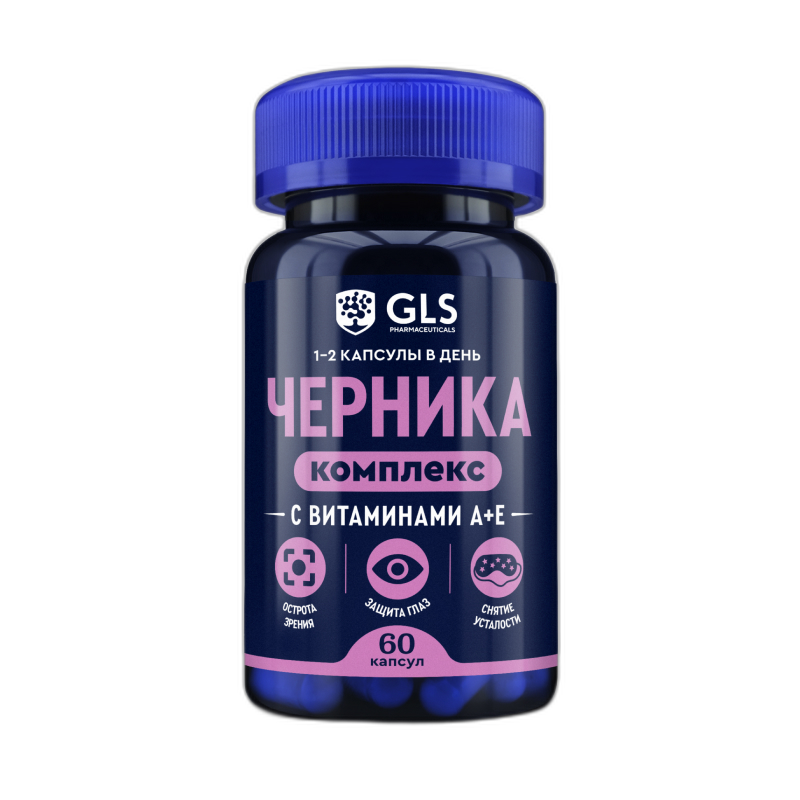 Черника+А+Е капс.(зрение, глаз) 400мг №60 GLS