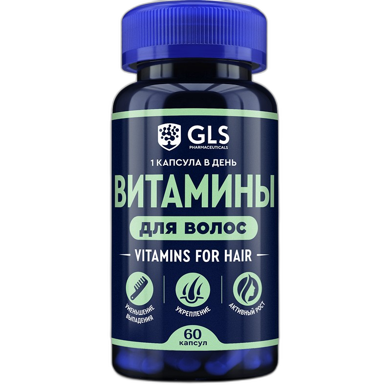 Витамины для волос капс.370мг №60 GLS