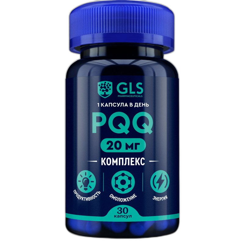 PQQ комплекс капс. (энергия, продуктивность) 400мг №30 GLS