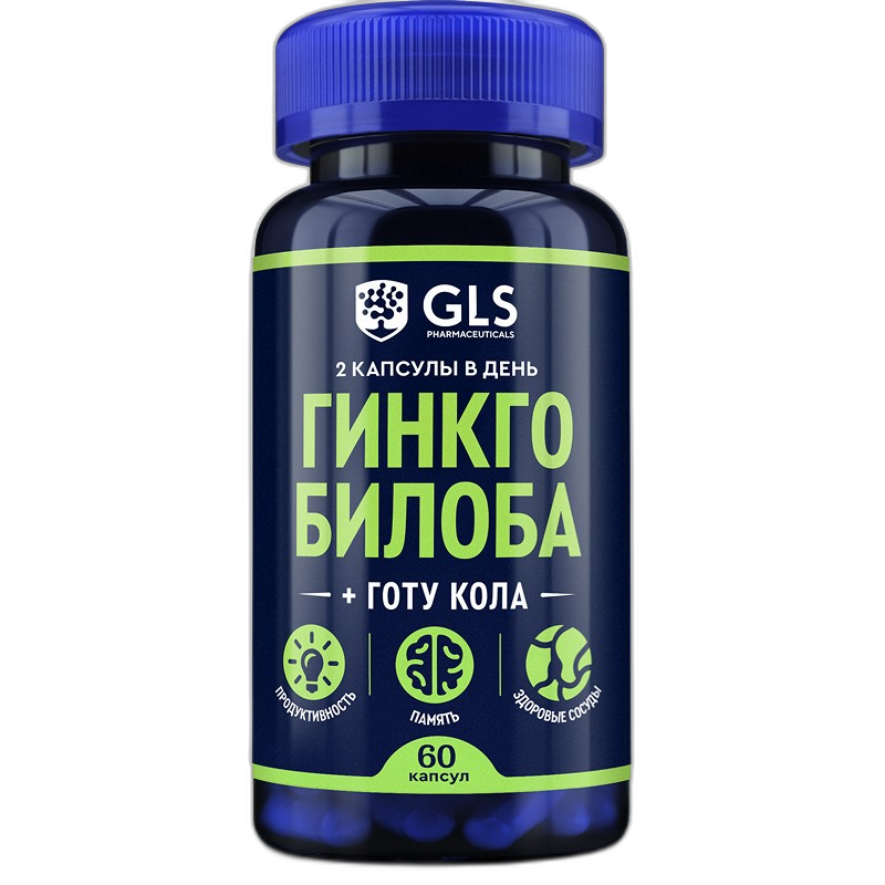 Гинкго билоба + Готу кола капс. (память, продуктивность) 380мг №60 GLS