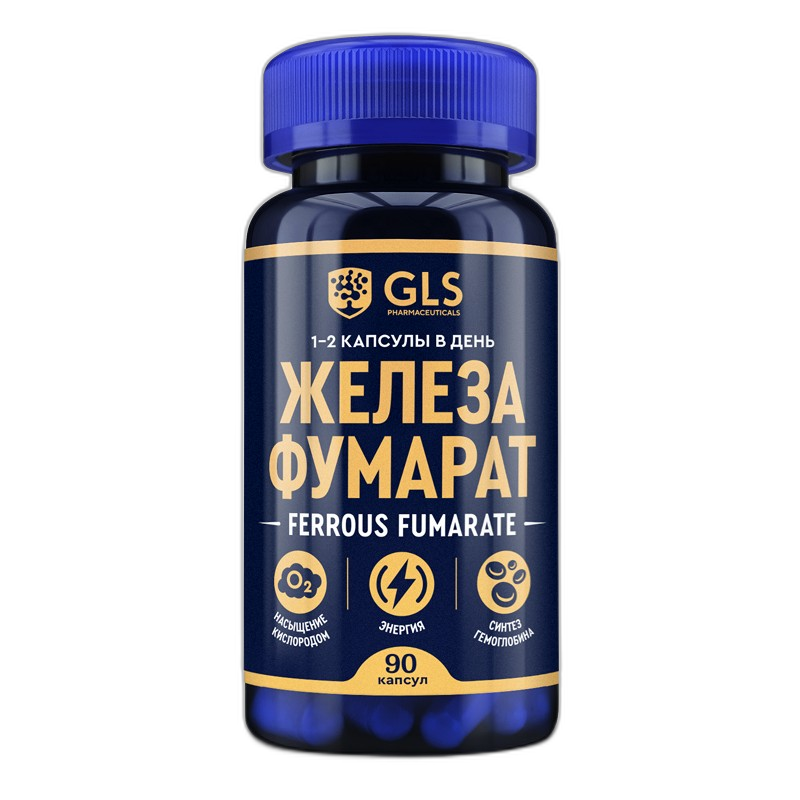 Железо фумарат капс. (кислород, энергия, гемоглобин) 270мг №60 GLS