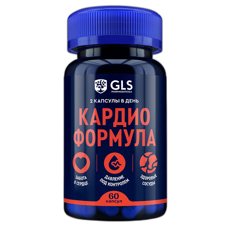 Кардио формула капс.550мг №60 GLS