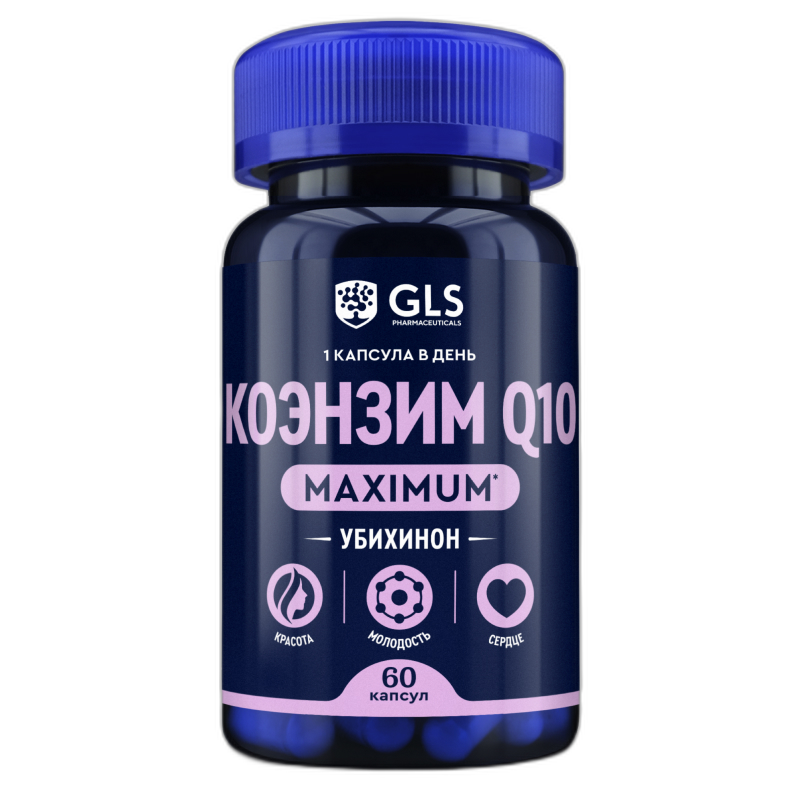 Коэнзим Q10 капс. (красота, сердце) 310мг №60 GLS
