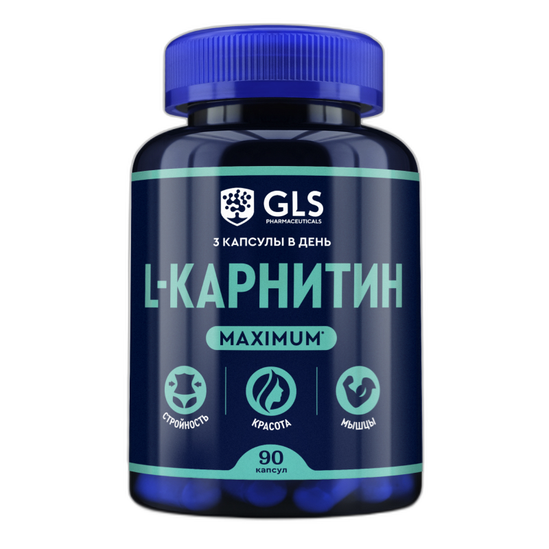Л-карнитин капс. (похудение, мышцы) 400мг №60 GLS