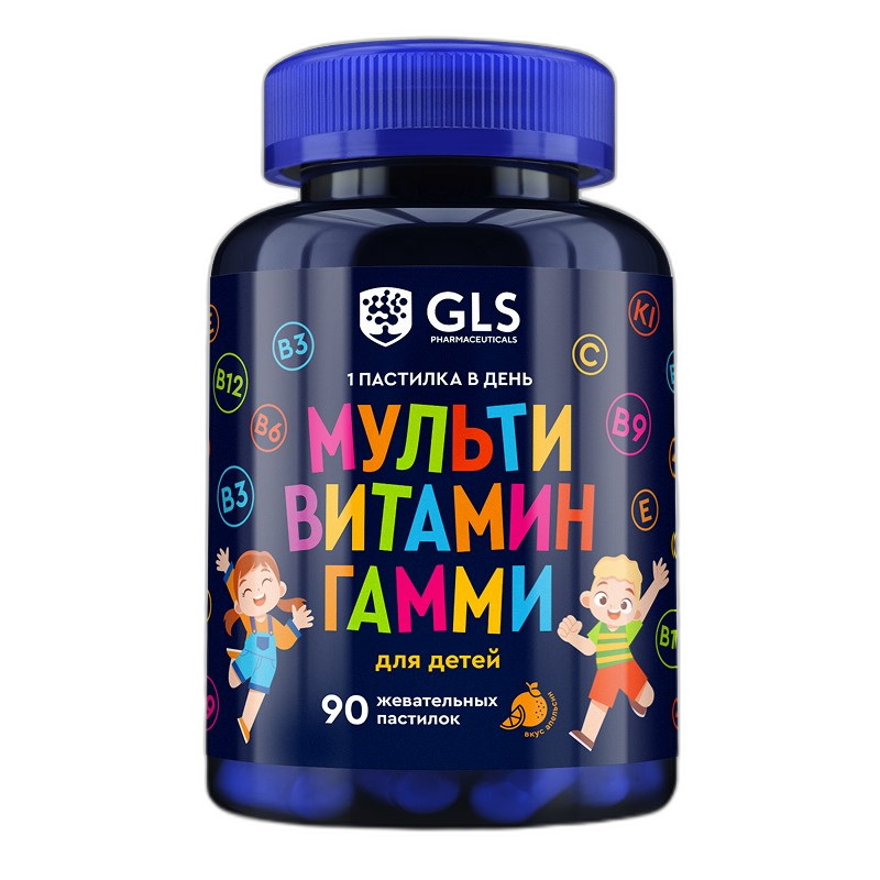 Мультивитамины для детей паст. (развитие, мозг) №90 GLS