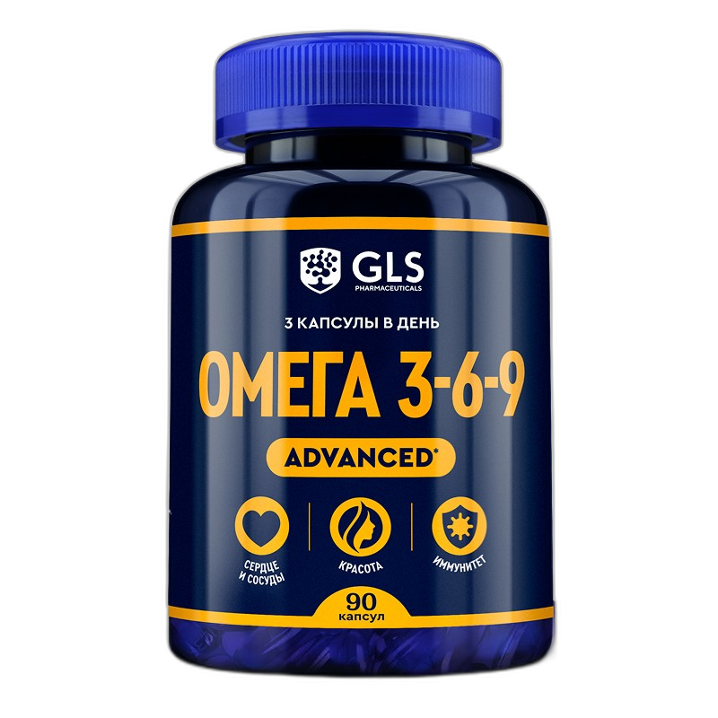 Омега 3-6-9 капс. 700мг №90 GLS