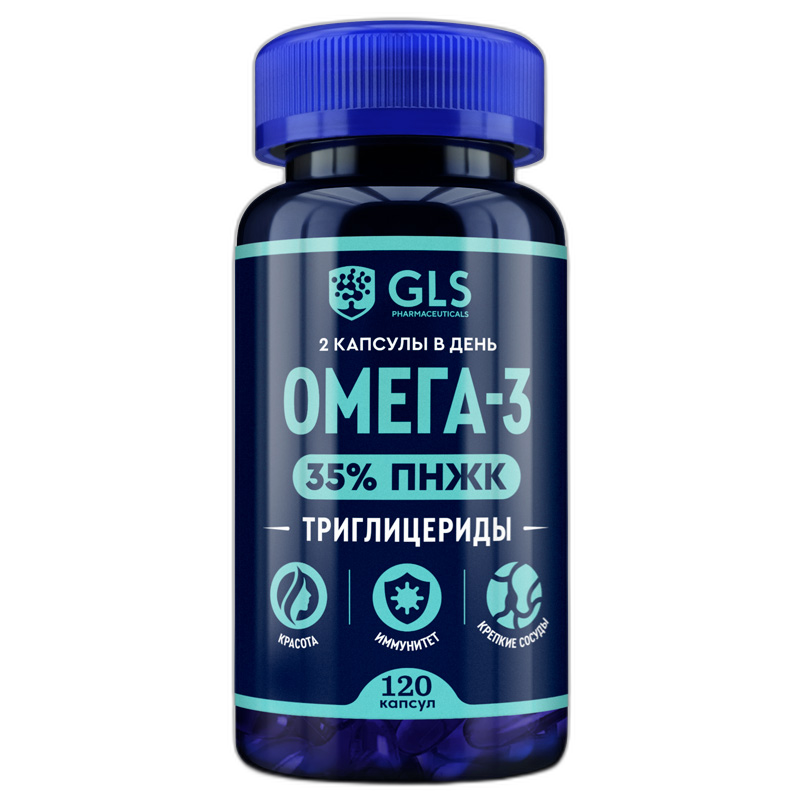 Омега-3 35%ПНЖК капс.610г №60 GLS