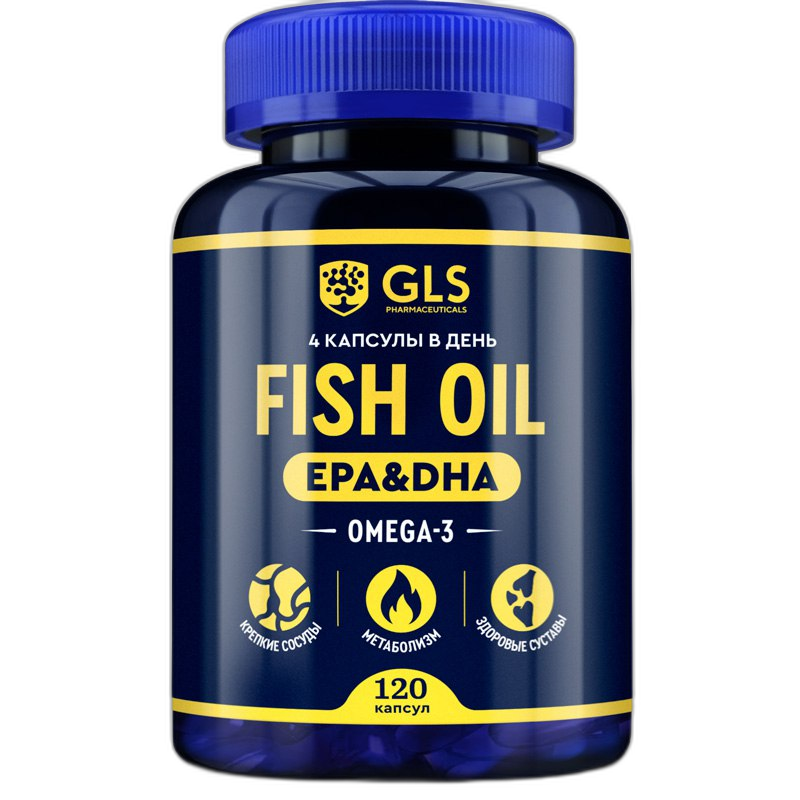 Омега-3 Fish Oil капс. (сосуды, иммунитет, суставы) 720мг №120