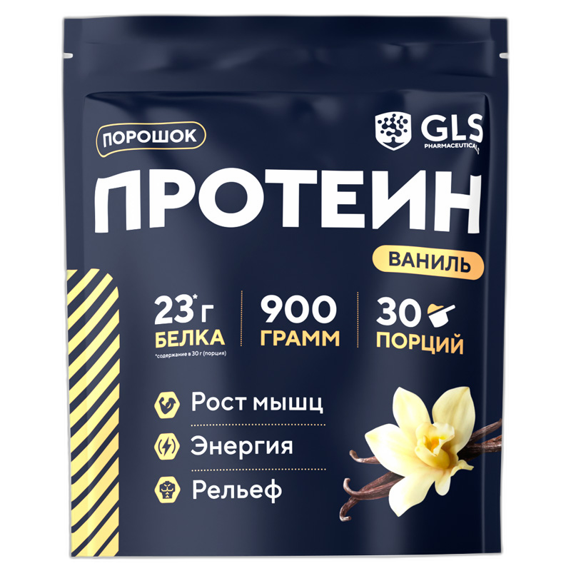 Протеин порошок (вес, мышцы, энергия) 900г Ваниль GLS