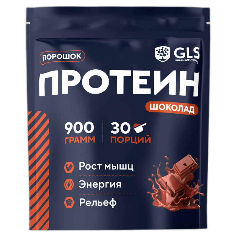 Протеин порошок (вес, мышцы, энергия) 900г Шоколад GLS