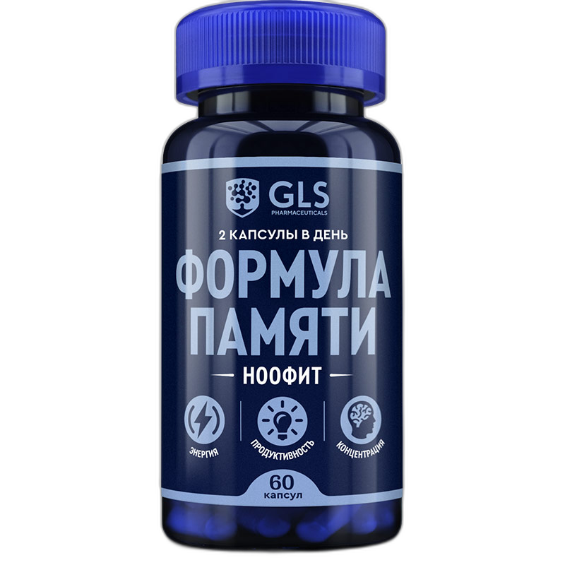 Формула памяти "Ноофит" капс.400мг №60 GLS